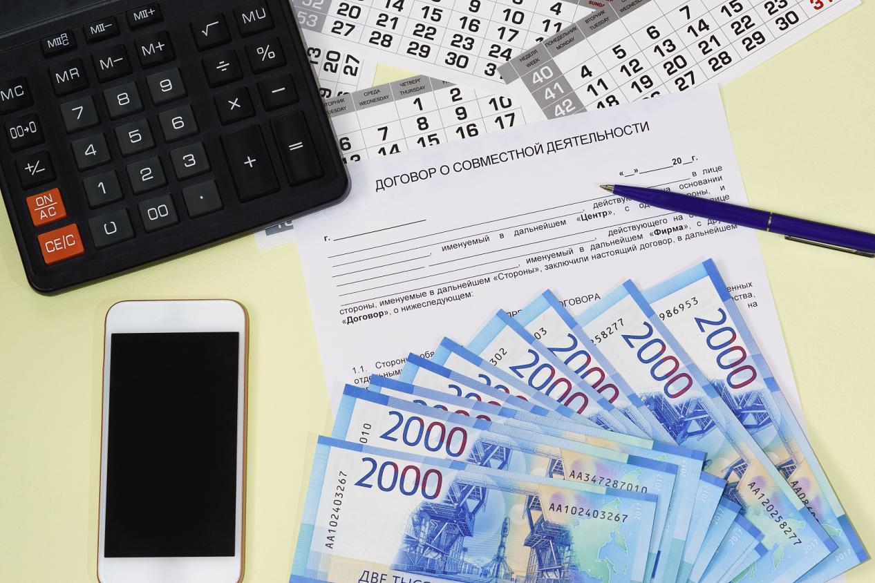 隔夜融资费用:成本可算,而非黑箱